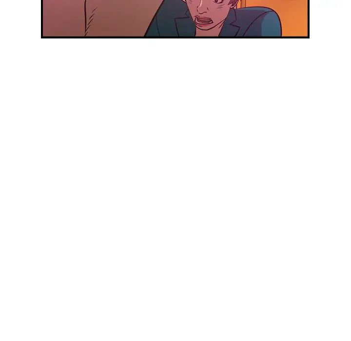 經紀人第35话