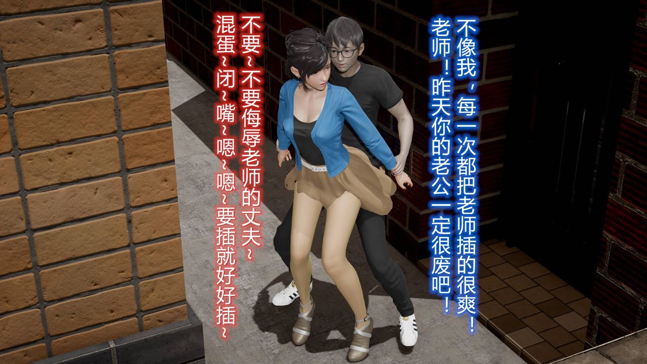 [3D]丝袜爱好者短篇1-3小剧场1-512-真实情况