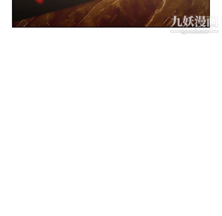 疫情期间的家教生活第11话