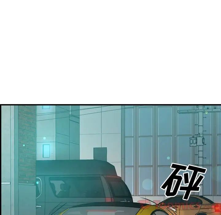 经纪人第35话