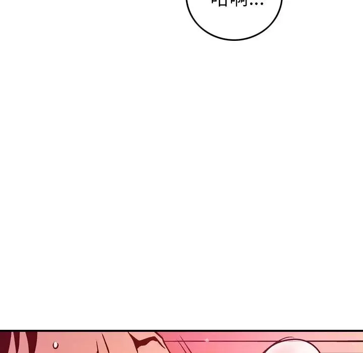 經紀人第36话