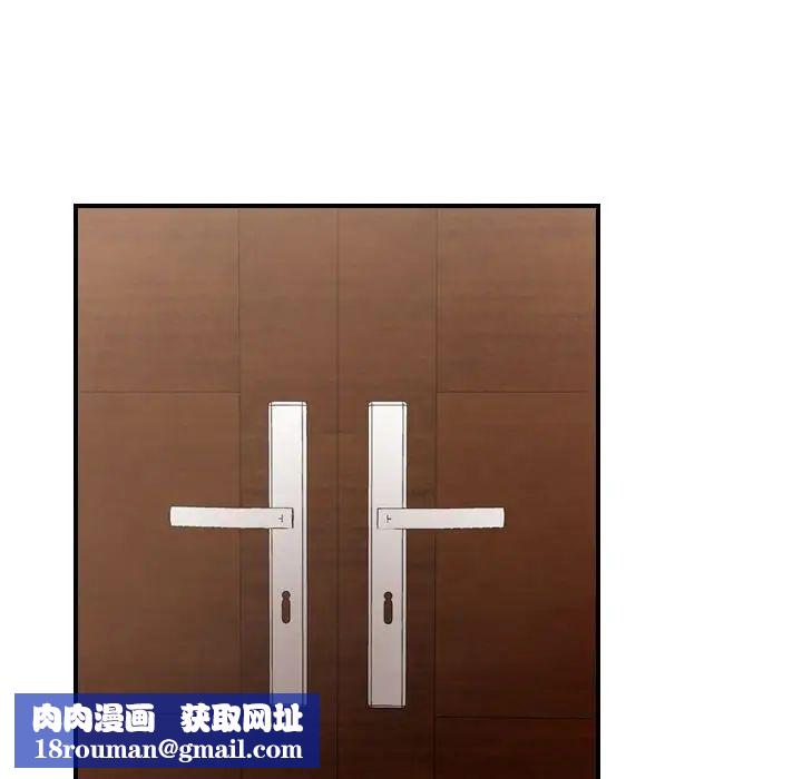 经纪人第36话