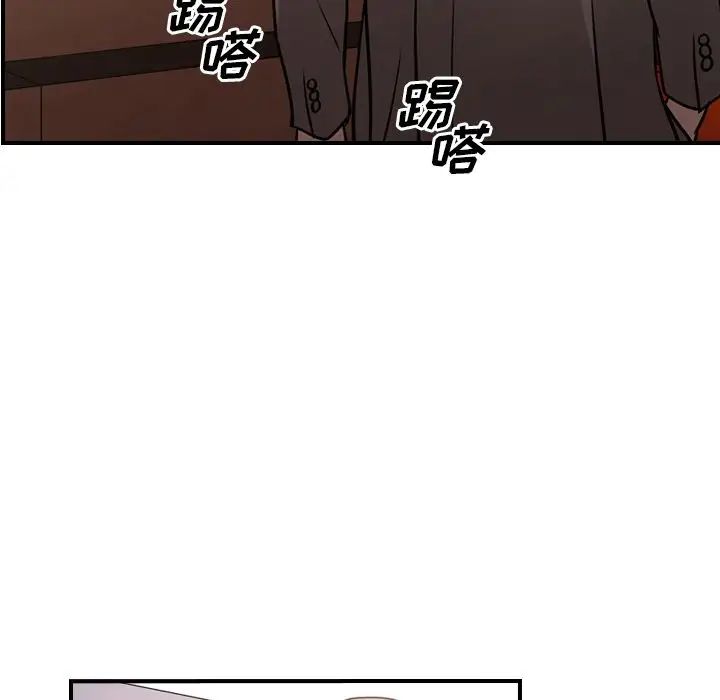 经纪人第36话