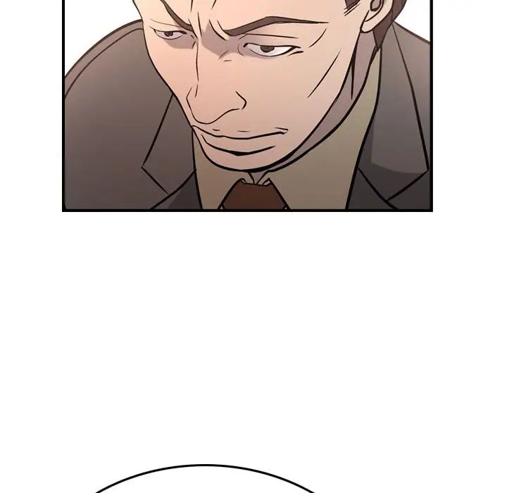 经纪人第36话