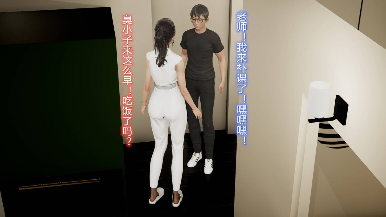[3D]絲襪愛好者短篇1-3小劇場1-514-危机前夕