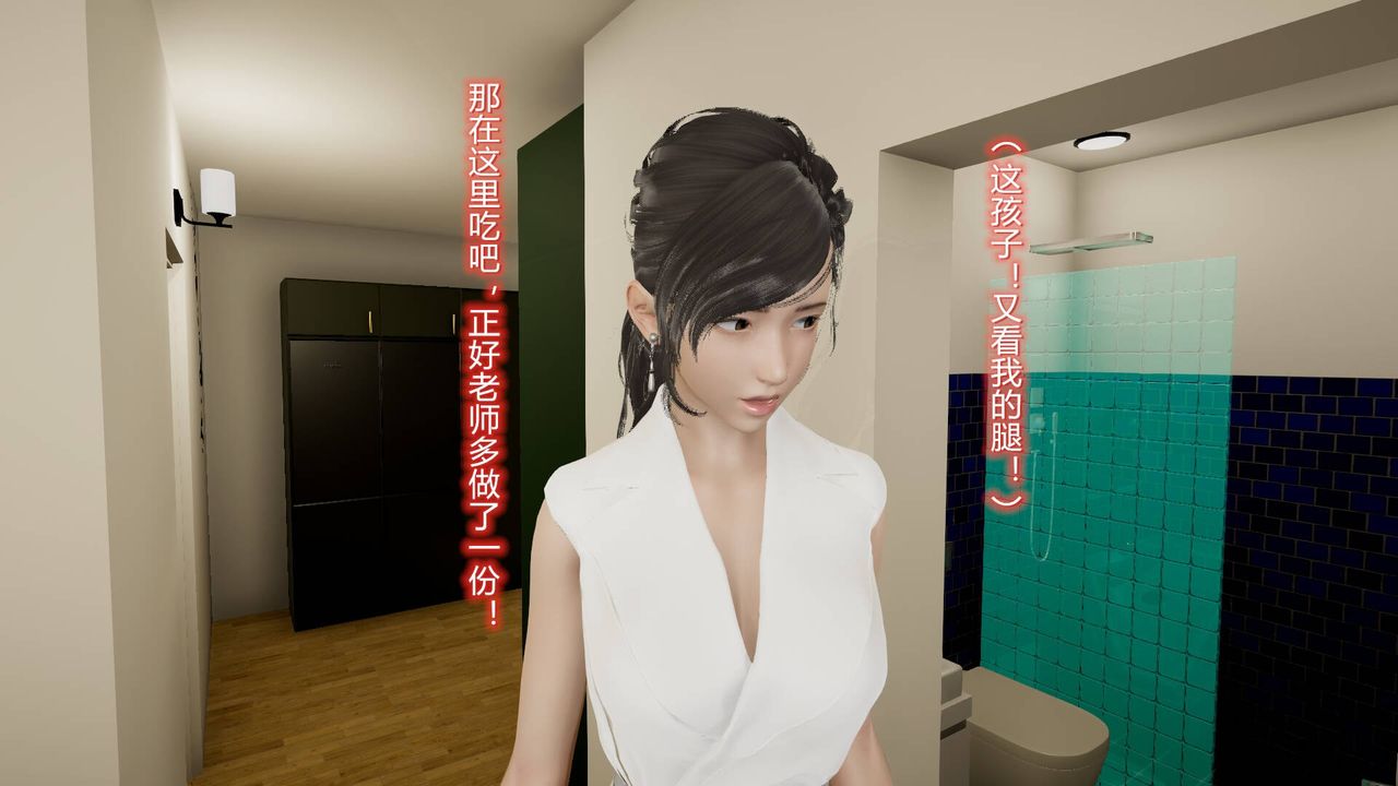 [3D]絲襪愛好者短篇1-3小劇場1-514-危机前夕