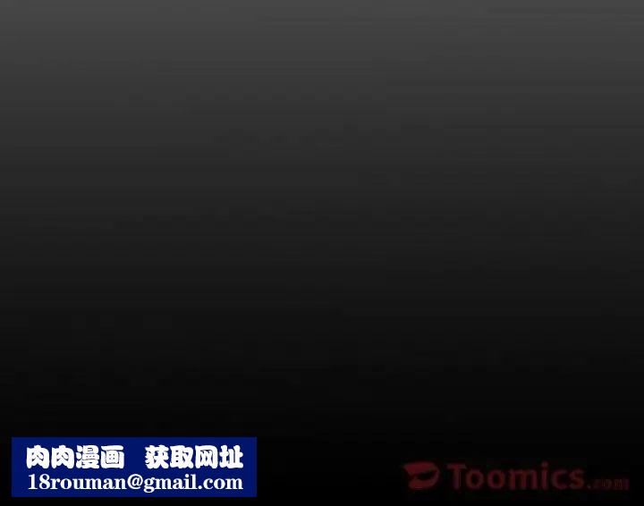 经纪人第36话