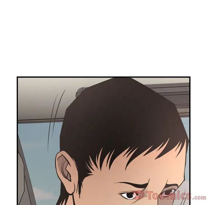 经纪人第37话