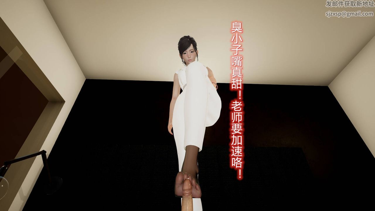 [3D]絲襪愛好者短篇1-3小劇場1-514-危机前夕