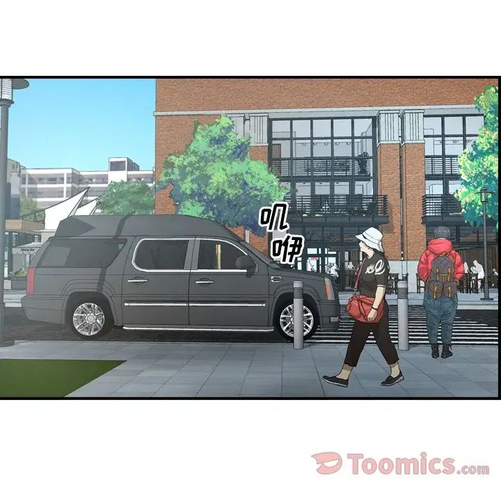 经纪人第37话