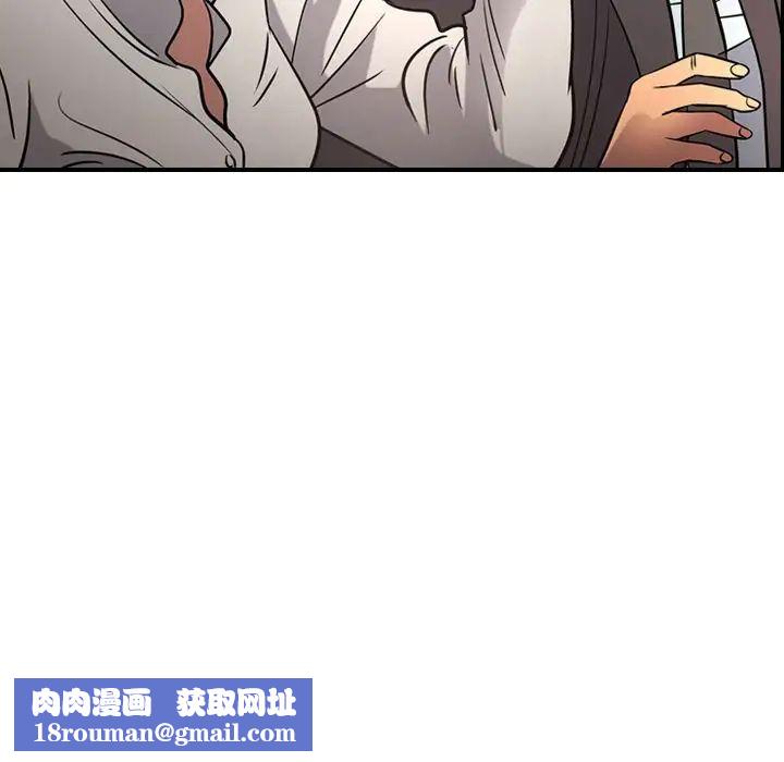经纪人第37话