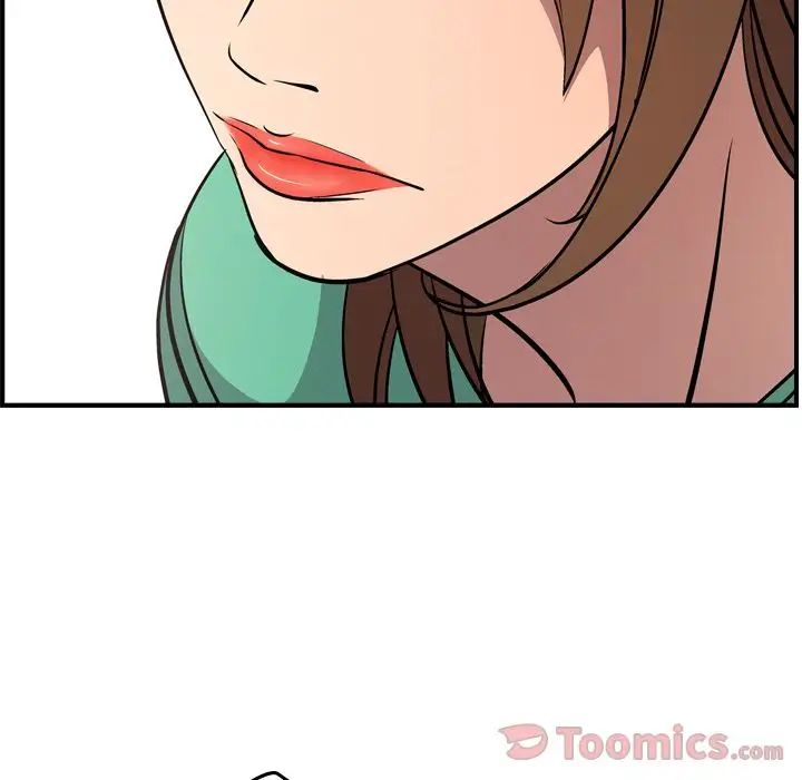 经纪人第37话
