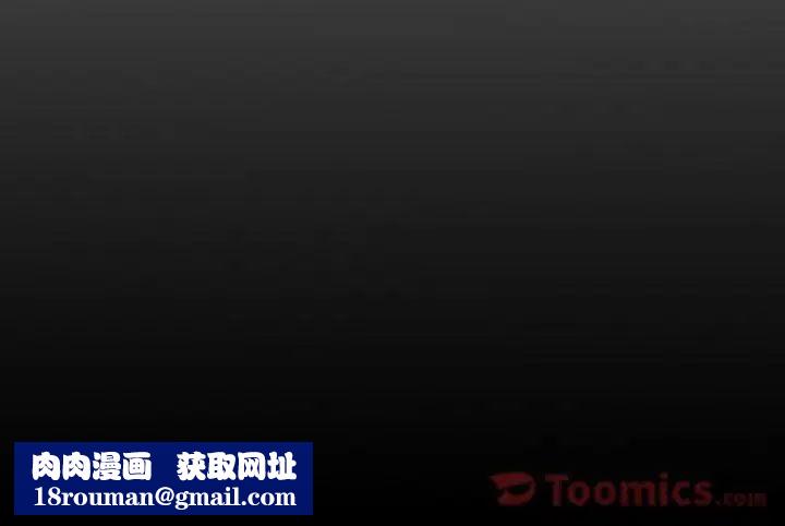 经纪人第37话