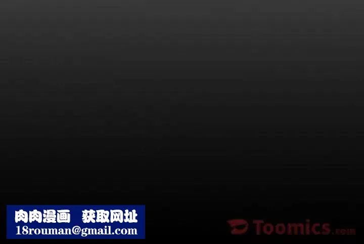 經紀人第37话