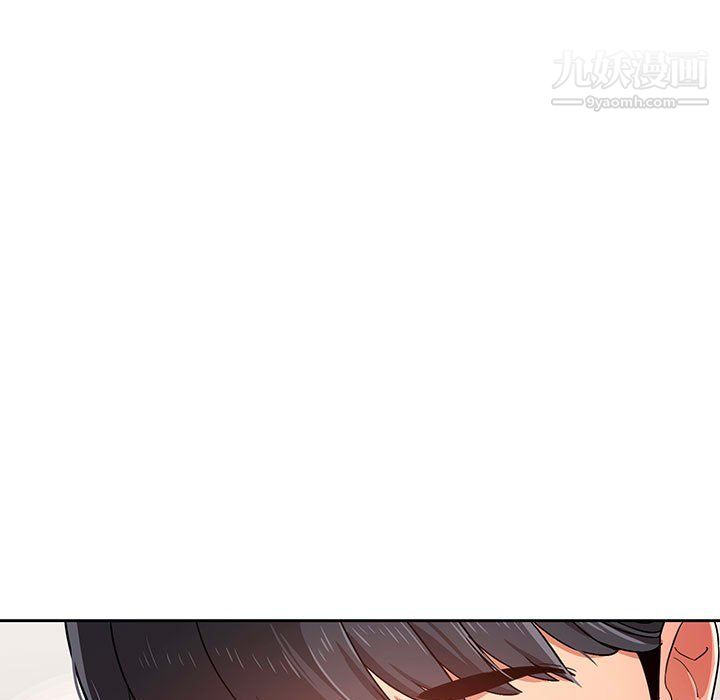 疫情期间的家教生活第14话