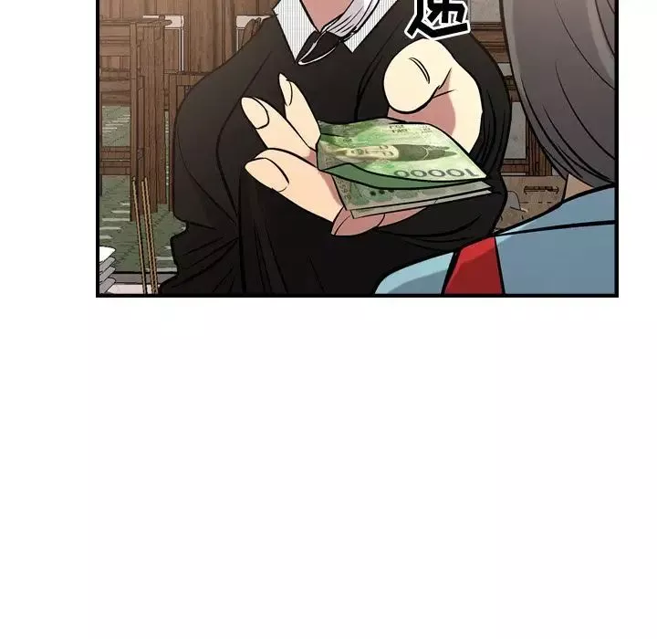 經紀人第38话