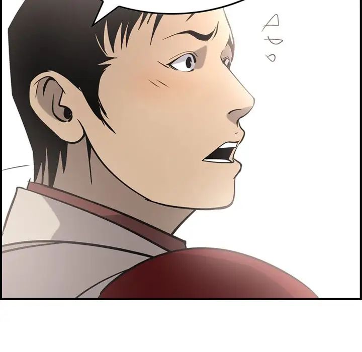 经纪人第38话