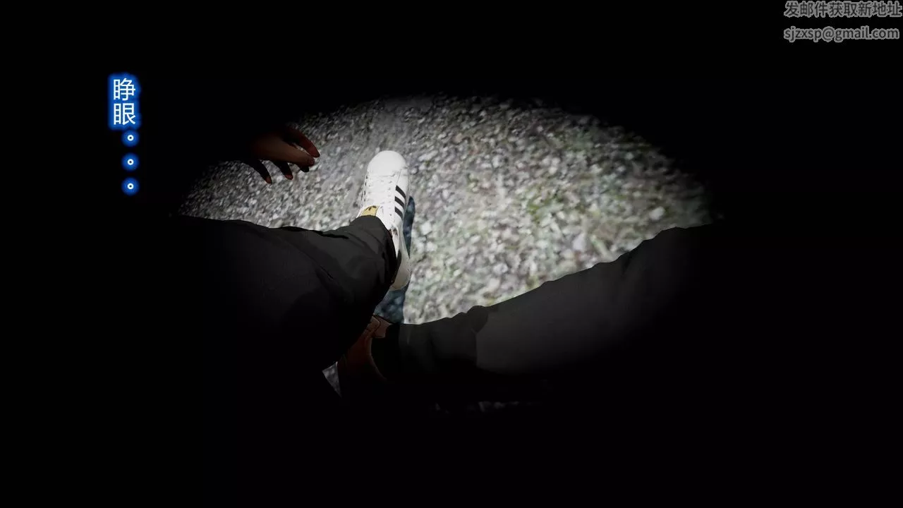 [3D]絲襪愛好者短篇1-3小劇場1-517-穿越？