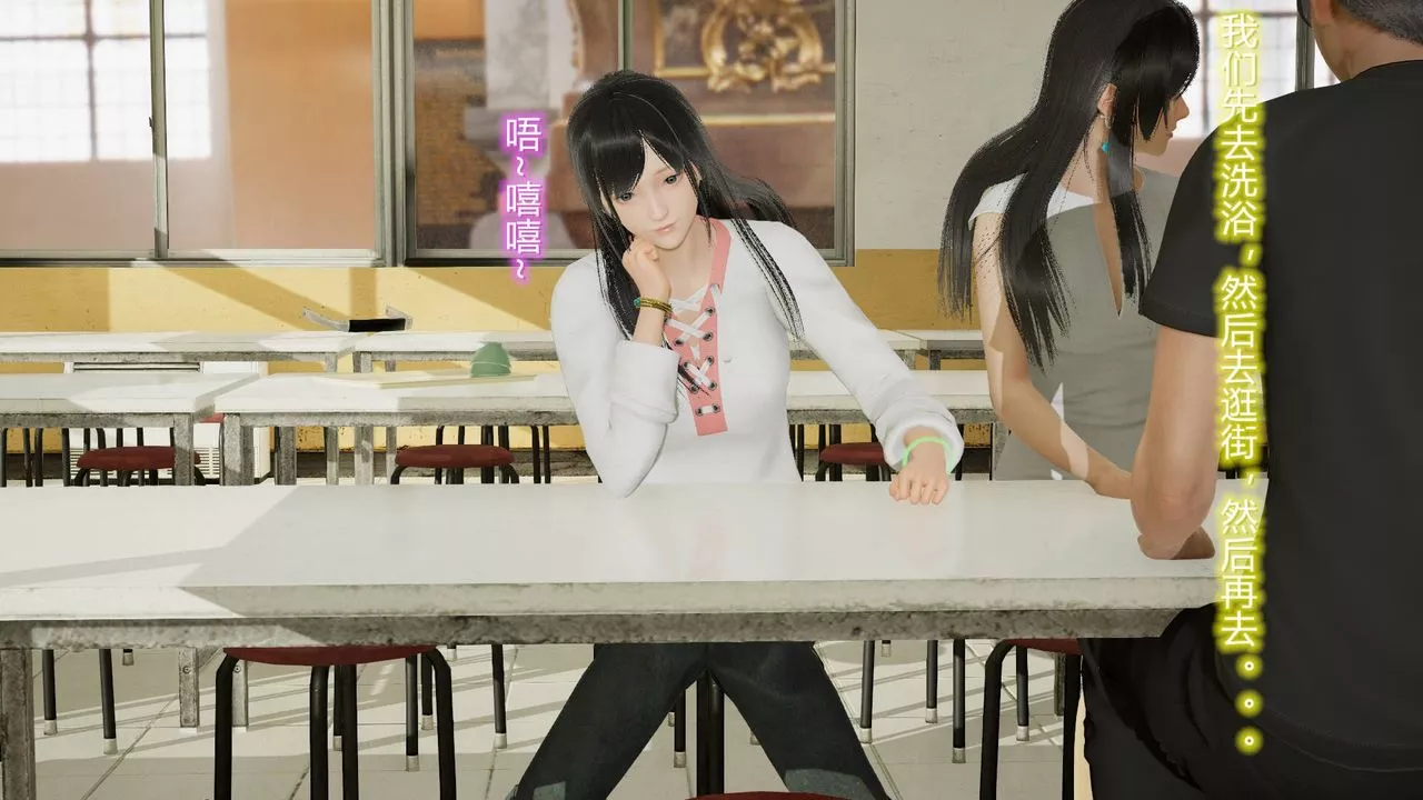 [3D]絲襪愛好者短篇1-3小劇場1-517-穿越？