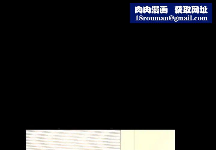 经纪人第39话