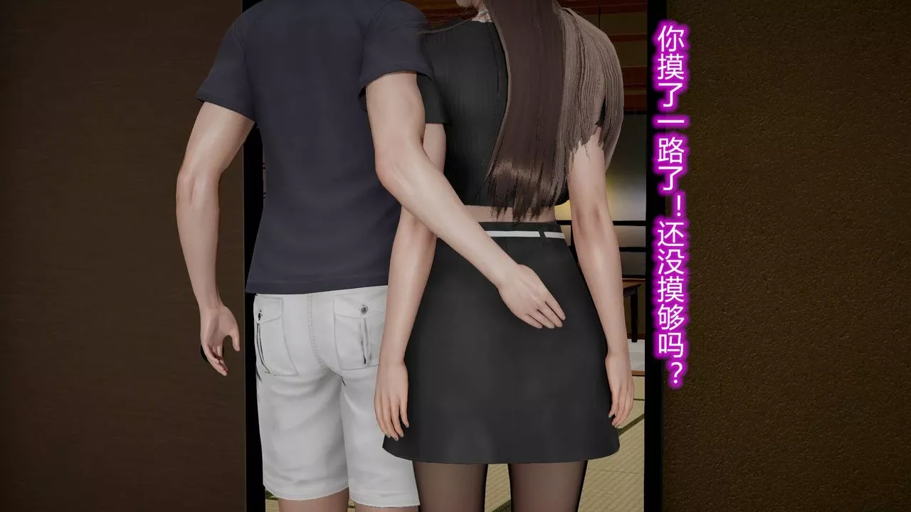 [3D]絲襪愛好者短篇1-3小劇場1-518-少女们的初夜上