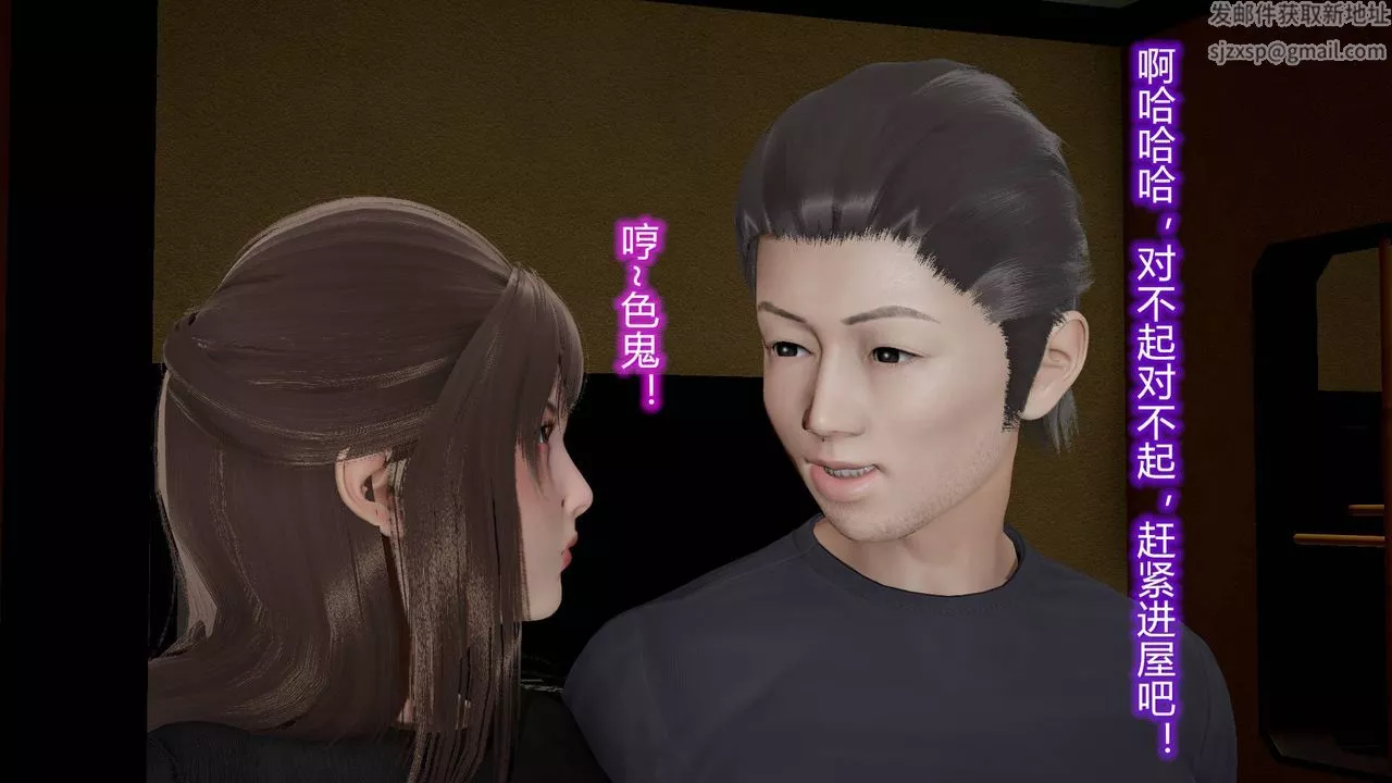 [3D]絲襪愛好者短篇1-3小劇場1-518-少女们的初夜上