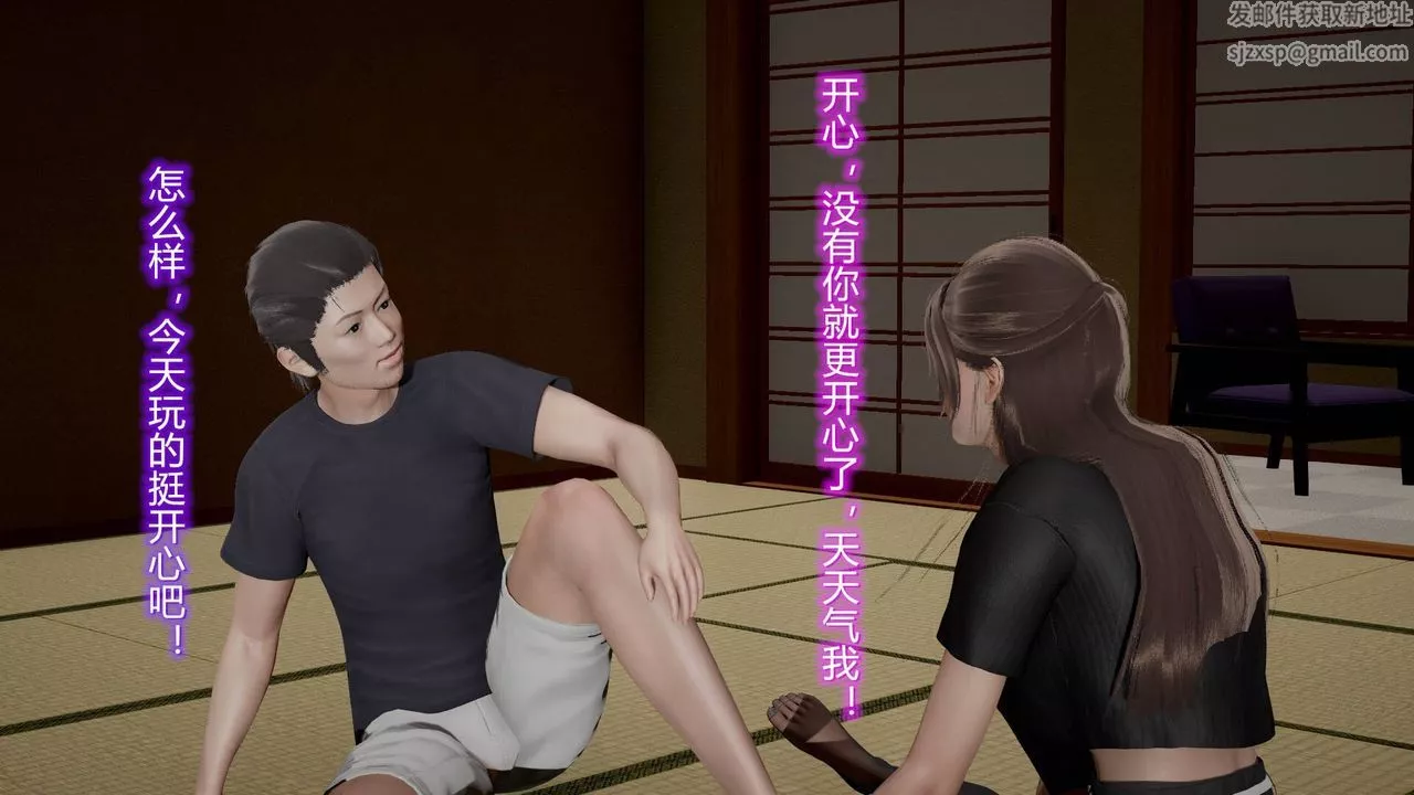 [3D]絲襪愛好者短篇1-3小劇場1-518-少女们的初夜上