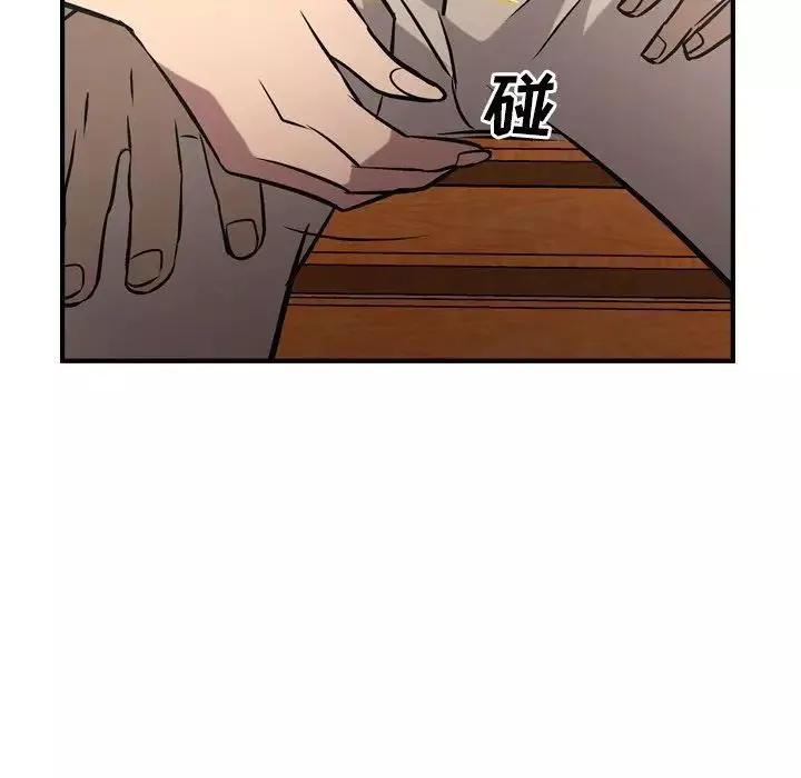 經紀人第39话