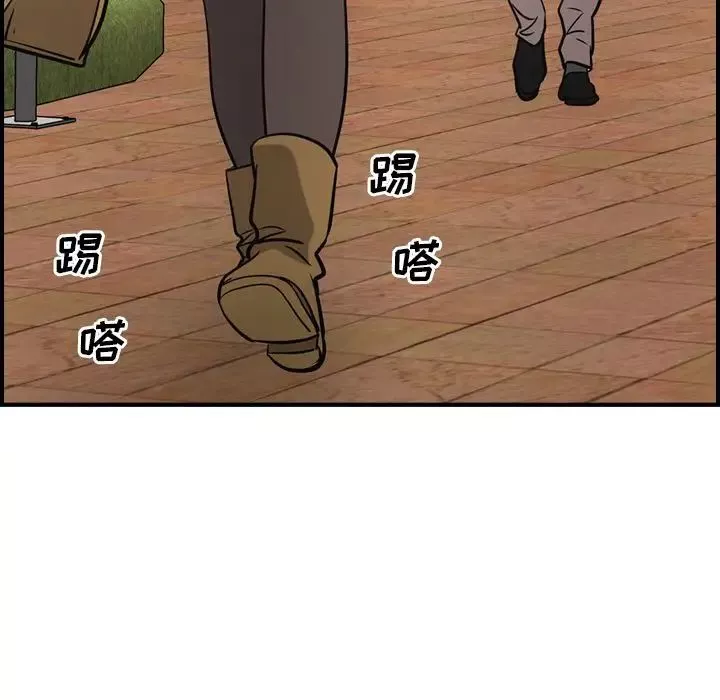 經紀人第39话