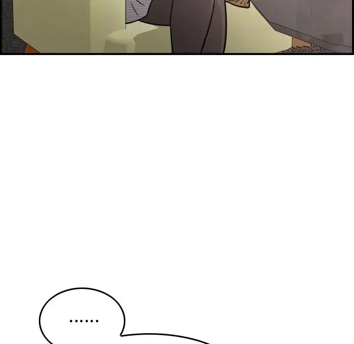 经纪人第40话