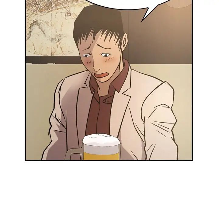 经纪人第40话