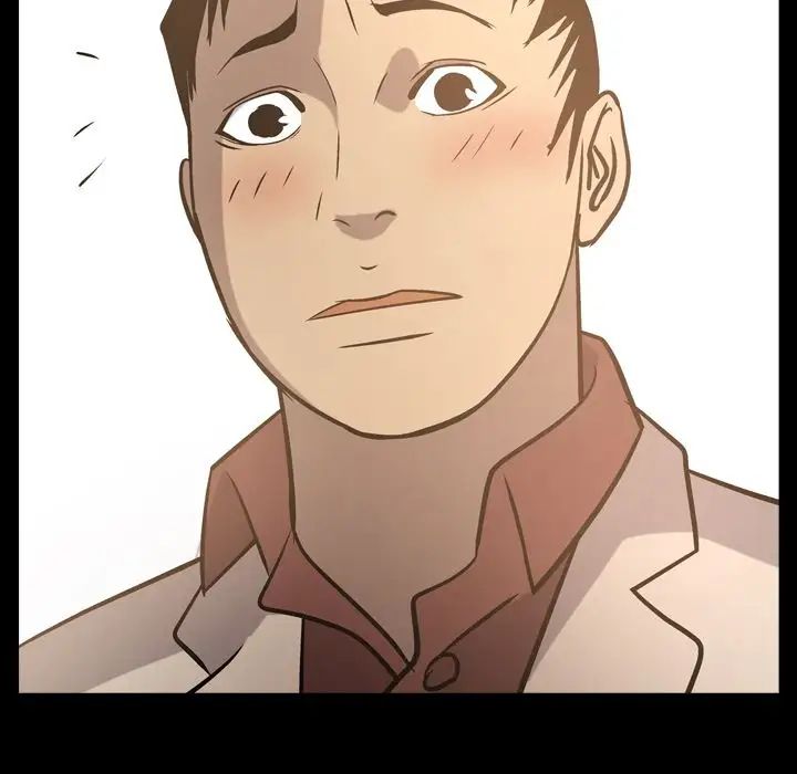 经纪人第41话