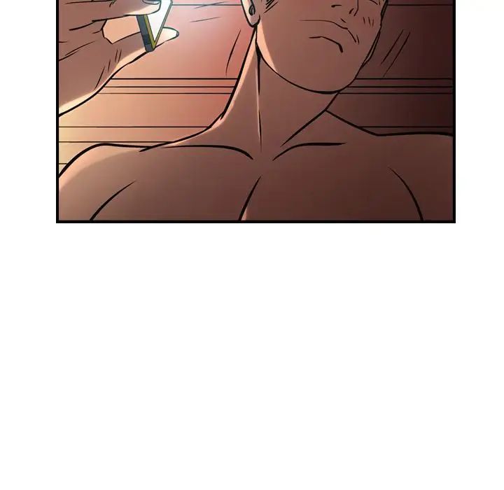 经纪人第41话
