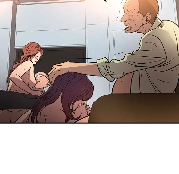 经纪人第41话