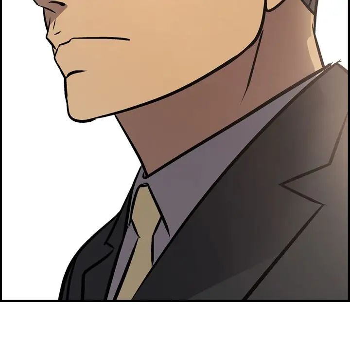 经纪人第41话