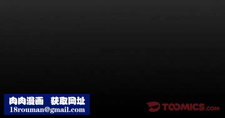 经纪人第41话