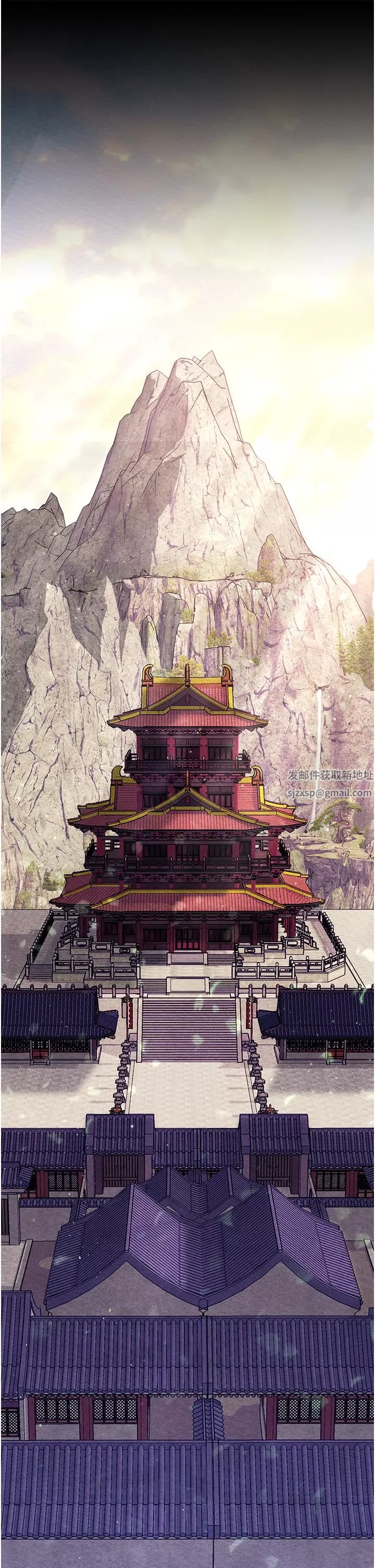 色鵰英雄傳:一捅天下第2話-需要哥哥更多的疼愛♥