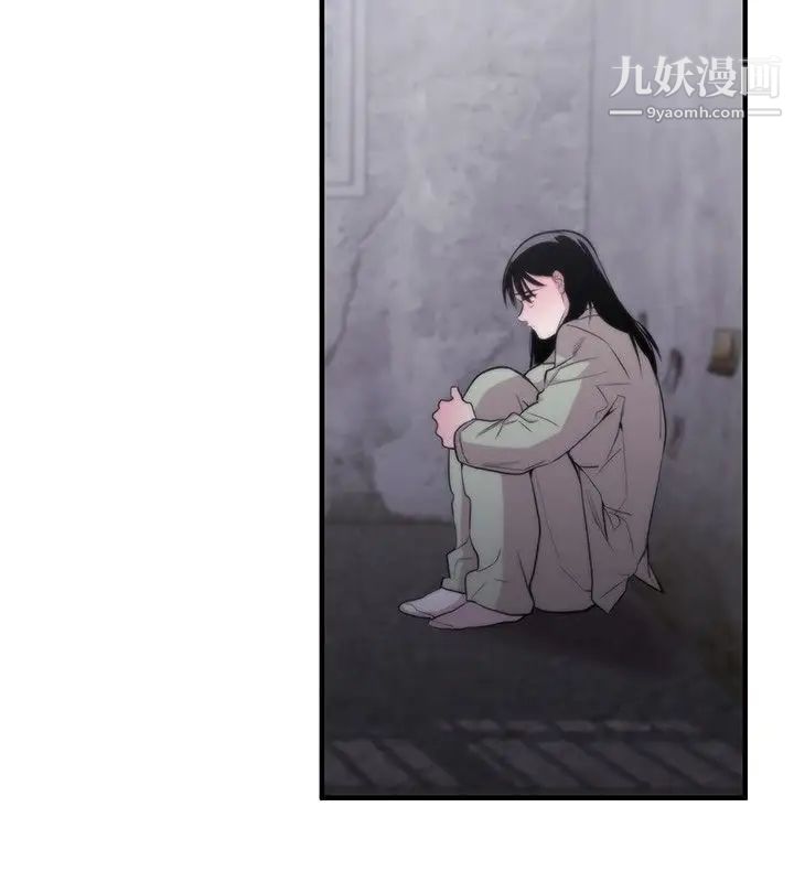 女助教第8话