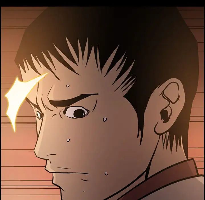 经纪人第43话