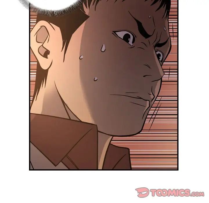 经纪人第43话