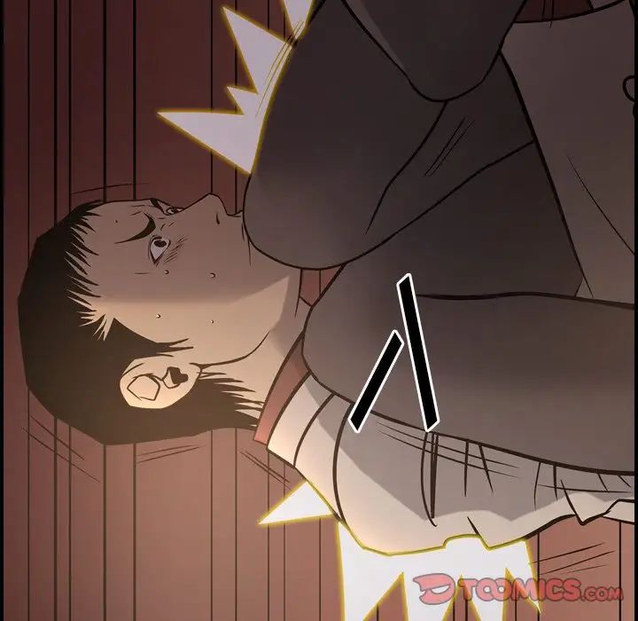 经纪人第43话