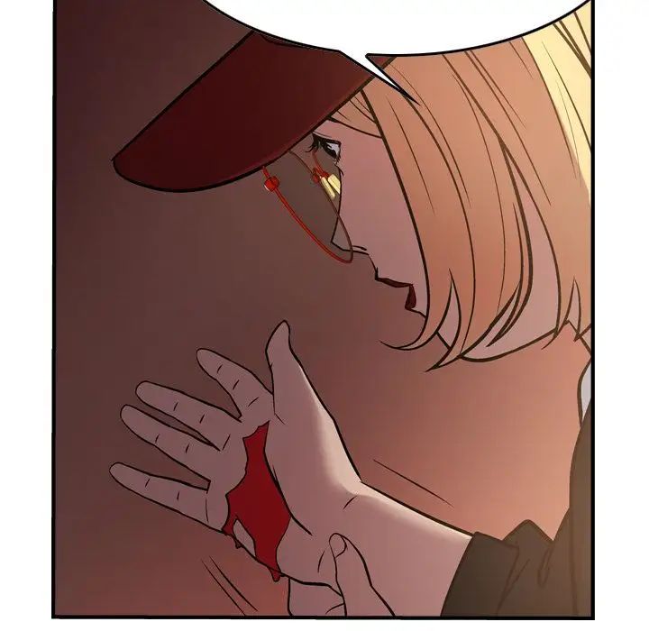 经纪人第43话