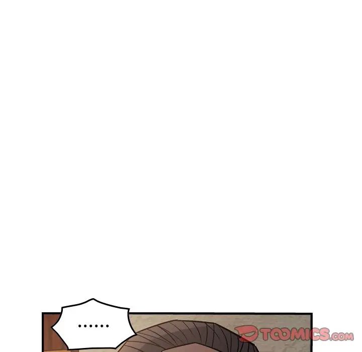 经纪人第43话