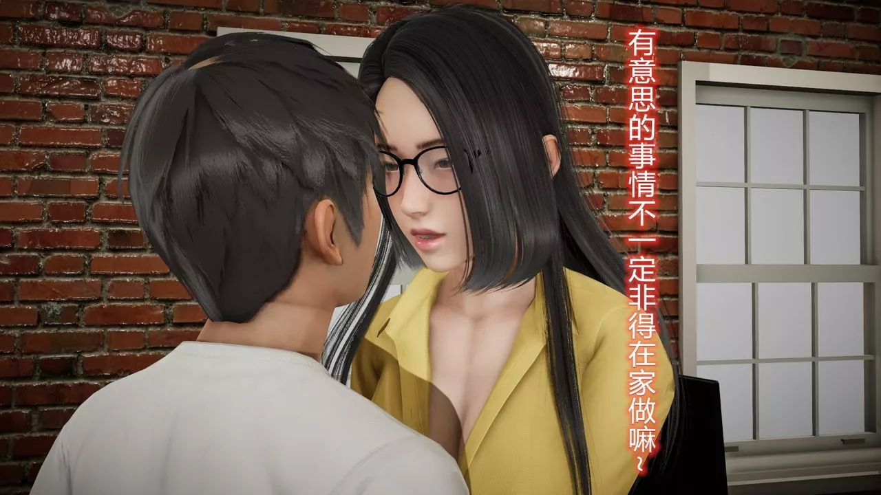 [3D]絲襪愛好者短篇1-3小劇場1-523-敏婷与刘帅的故事完结篇2