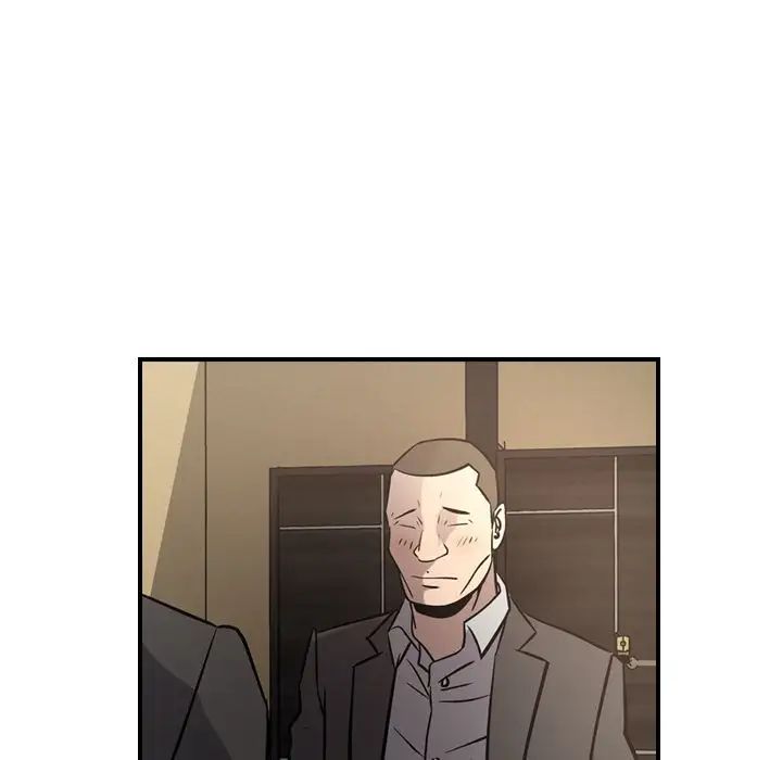 经纪人第43话