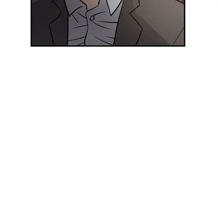 经纪人第43话