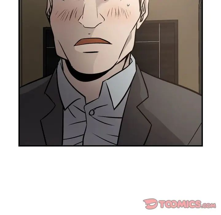 经纪人第43话