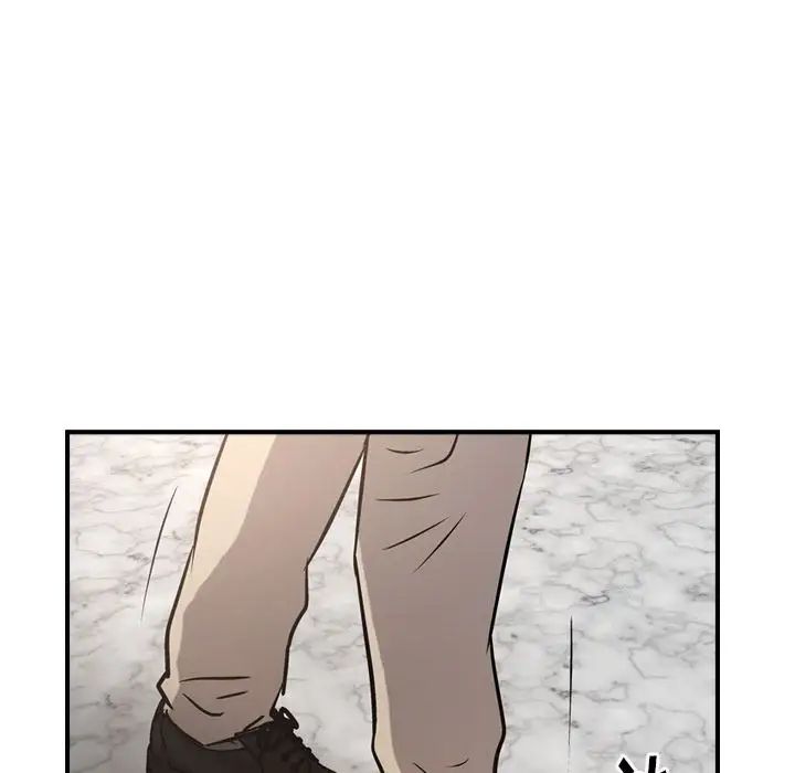 经纪人第43话