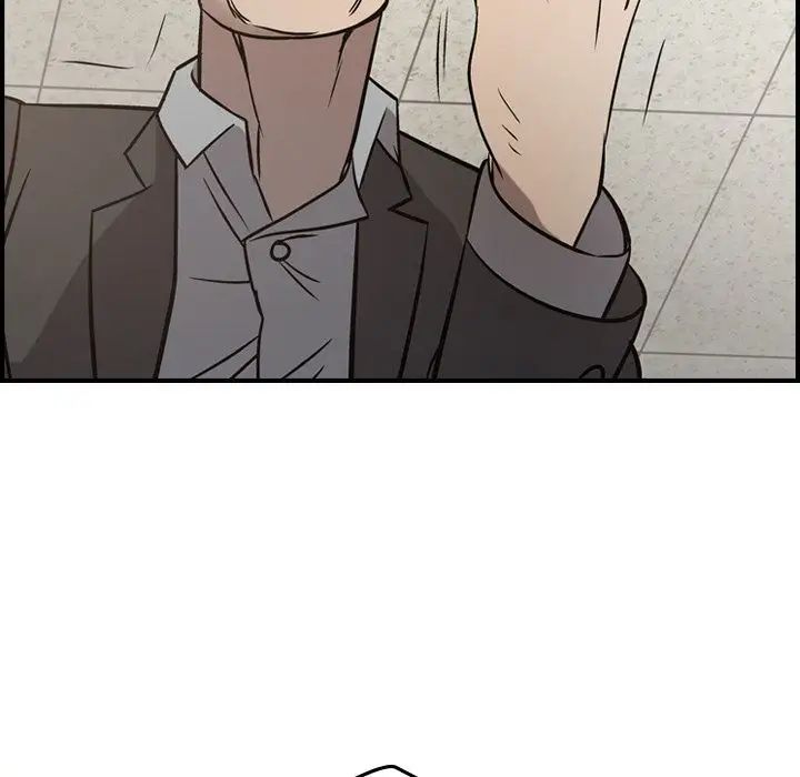 经纪人第43话