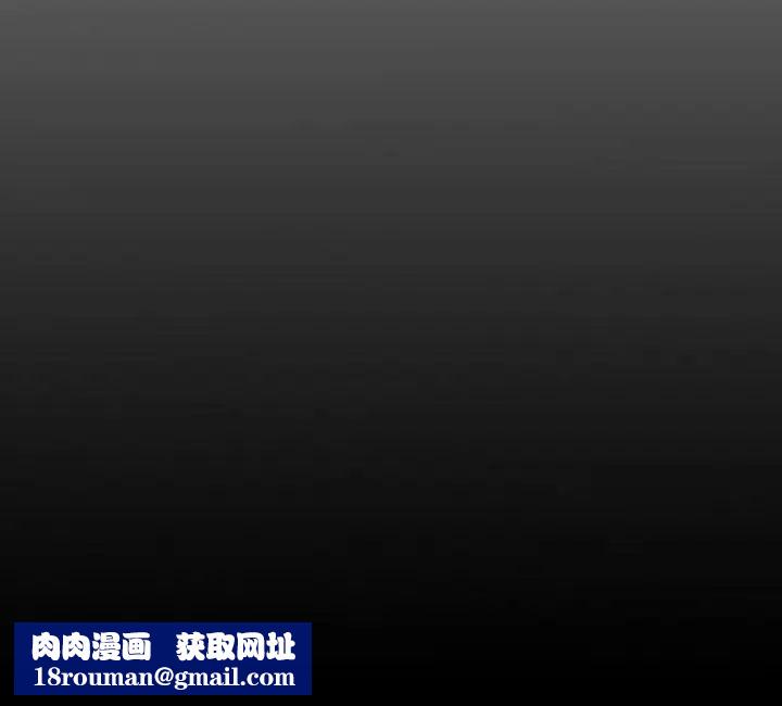 经纪人第43话